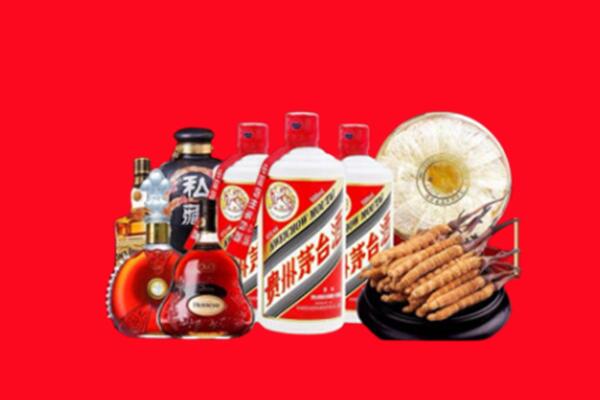 行唐回收名酒